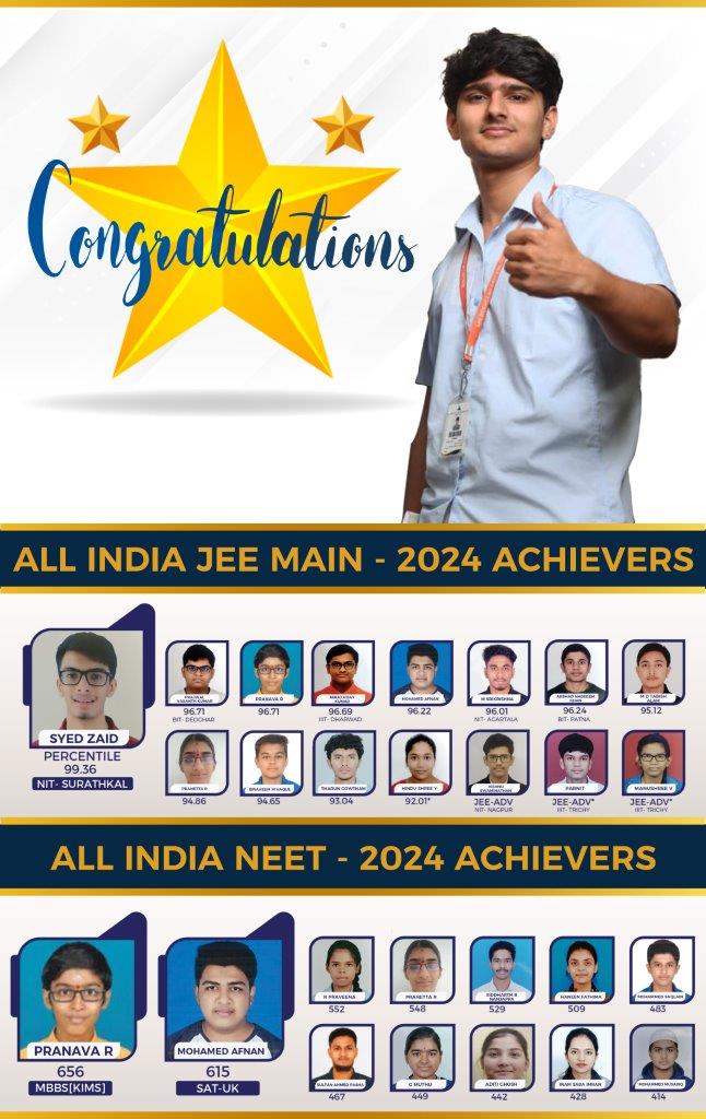 JEE NEET RESULTS
